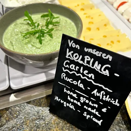 Stadtoase Kolping 林茨